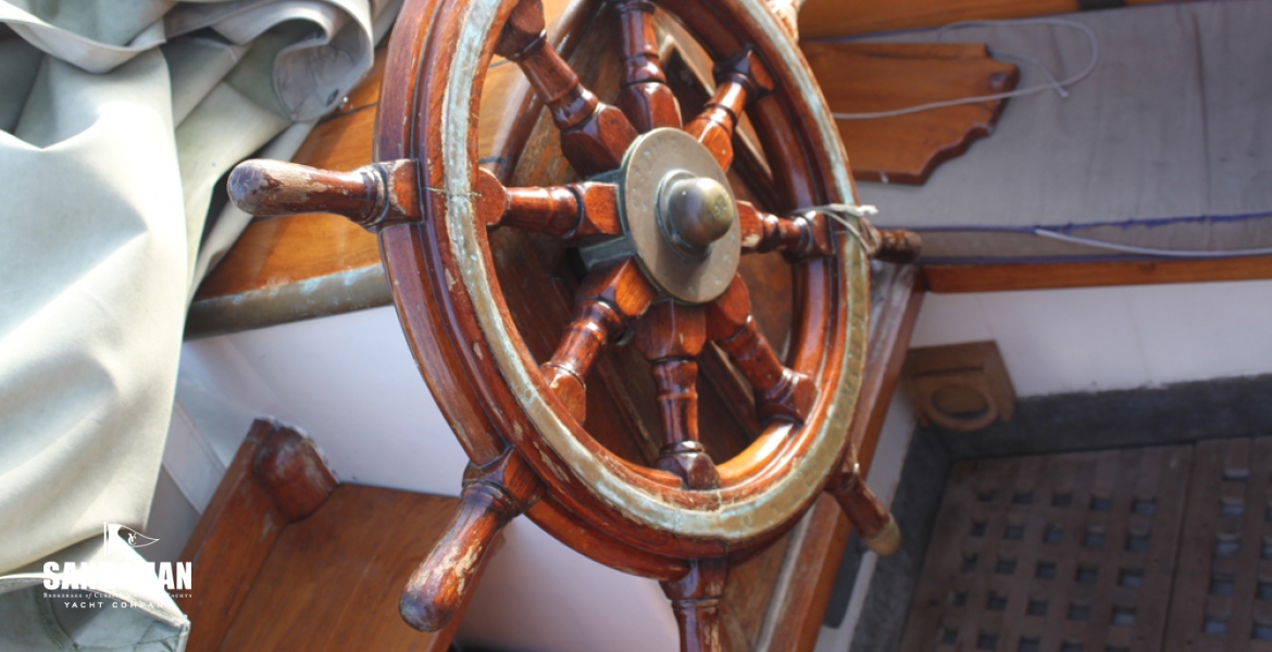 Helm