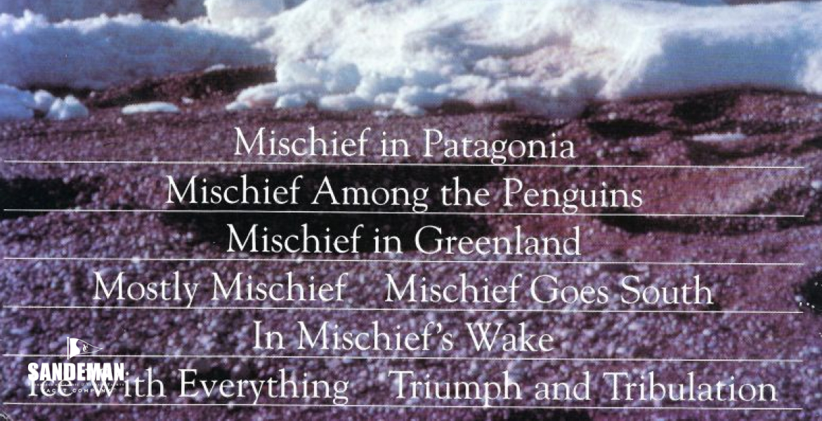 Cover of Diadem Books 1987 Tilman Omnibus Edition