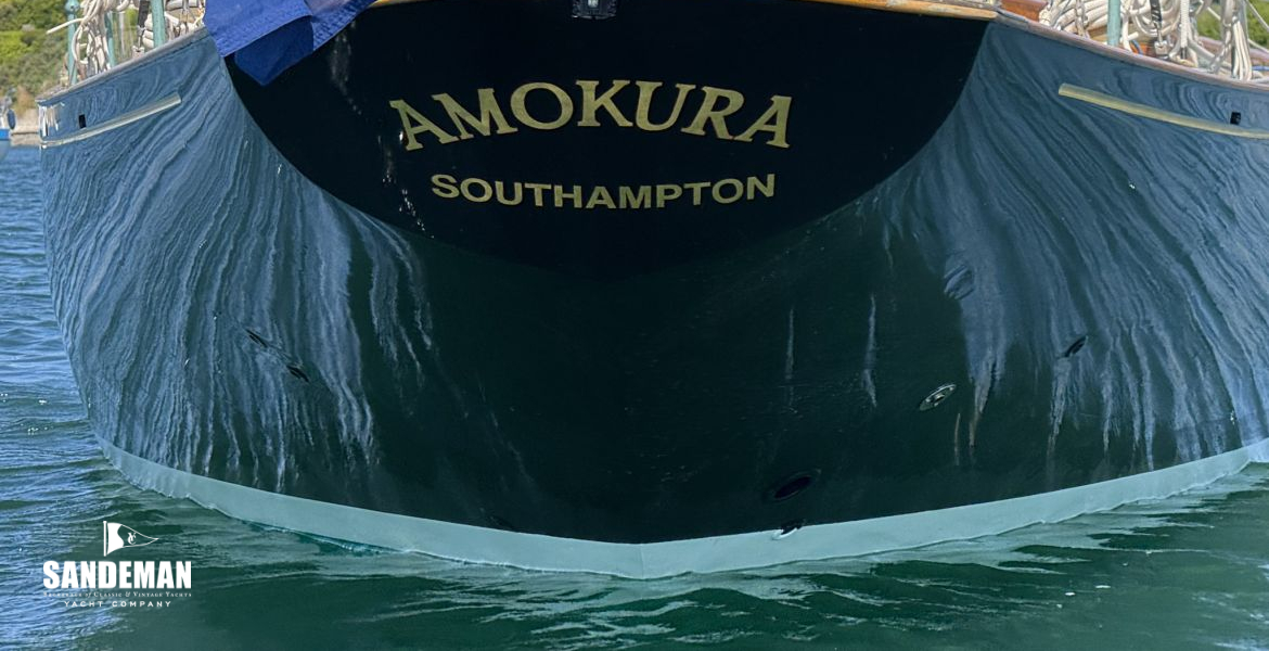 AMOKURA